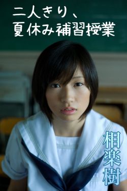 新包青天之七侠五义