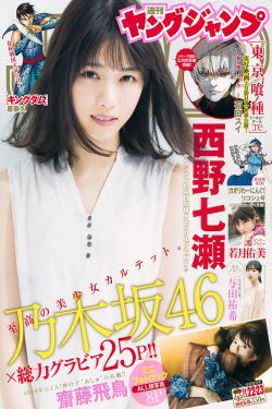 浙江电视台直播