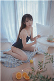 女士的法则