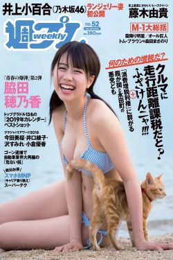 黄金渔场之明星电台