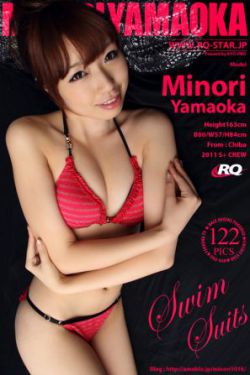 李世民女儿