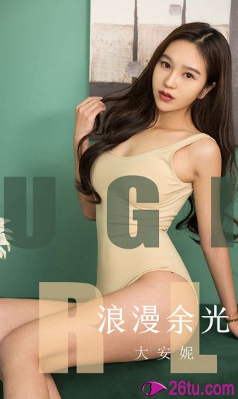 天堂日落